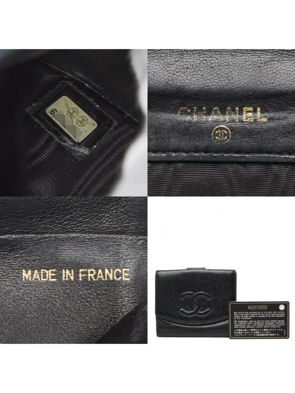 Chanel CC Logo Trifold Wallet Black Caviar Leather